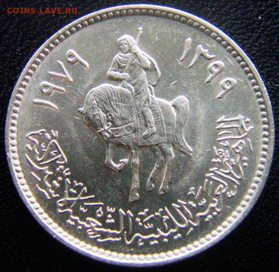 Ливия_100 дирхамов 1979; до 19.09_22.06мск - 12625