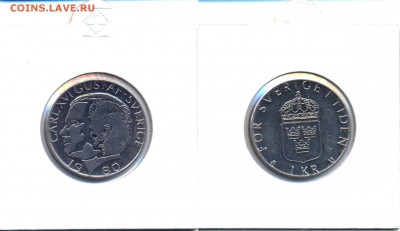 Швеция 1 крона 1980	 до 	24.09.16	 22:00 МСК - SM_20