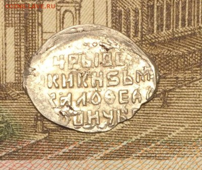 Re: Второе ополчение КГ 315 А до 22.09.16 - IMG_1987.JPG