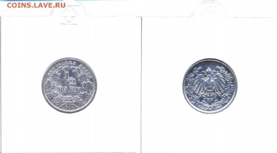 2 марки 1916 G	 до 	24.09.16	 22:00 МСК - SM_07