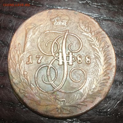 5 копеек 1788 спм r1 - image
