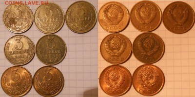3 коп 61.62.65.66.67.68.69.70-79 г. 16 монет  до. 19.09.16 - 3 коп 044.JPG