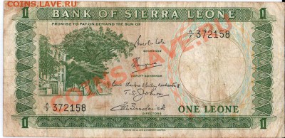 Сьерра Леоне, 1969 год 1 леоне,  до 15.12 22-00 мск - sl1