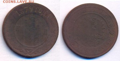 2 копейки 1879	 до 	24.09.16	 22:00 МСК - 18_