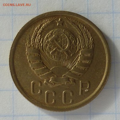 15 копеек 1941 года -=В КОЛЛЕКЦИЮ=- до 24.09.16г - P1040830