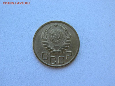 3 копейки 1938. Федорин 53. - Изображение 003