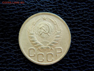 3 копейки 1938. Федорин 53. - Изображение 001