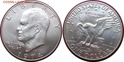 1 доллар США 1974 до 20.09.2016 в 22.00 - 1д1974