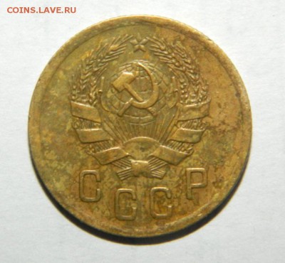 2 копейки 1935. Федорин 32. Не частая - Изображение 016