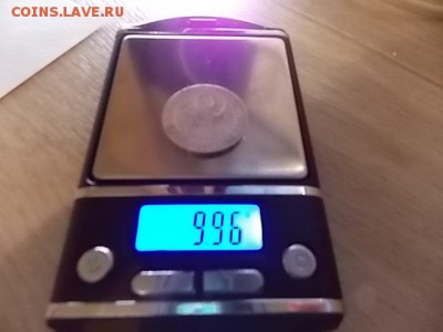 22:00 - DSCN2848.JPG