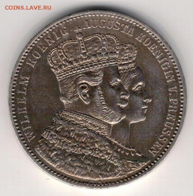 Ag ГЕРМАНИЯ (ПРУССИЯ) ТАЛЕР 1861А КОРОНАЦИЯ 22.09-22Ч (Г457) - 5-г1861