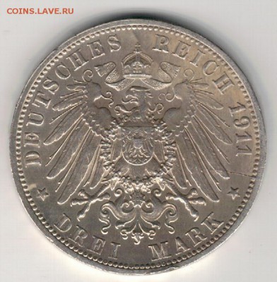 Ag ГЕРМАНИЯ (ВЮРТЕМБЕРГ) 3 МАРКИ 1911F СВАДЬБА 22.09-22(Г458 - 5-г1911а