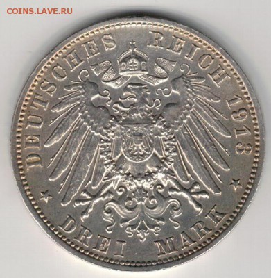 Ag ГЕРМАНИЯ (САКСОНИЯ) 3 МАРКИ 1913Е МОНУМЕНТ 22.09-22(Г459) - 5-г1913а