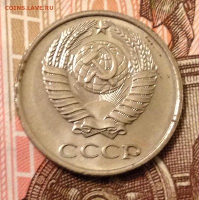 10 копеек 1968г. до 22.09.2016 в 22.00 - image