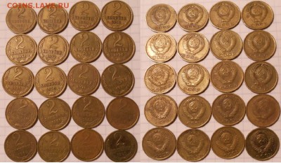 3 коп 61.62.65.66.67.68.69.70-79 г. 16 монет  до. 19.09.16 - 2 коп 007.JPG