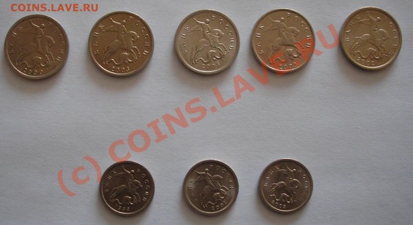 1к 1998, 2001,2003 5к-2000,2002,2003. ходячка - P2284591.JPG