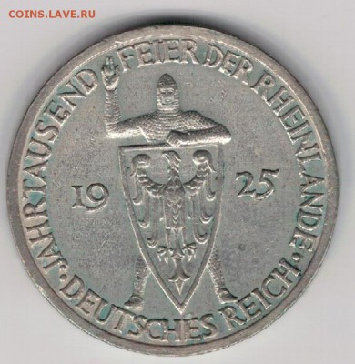 Ag ГЕРМАНИЯ (ВЕЙМАР) 3 МАРКИ 1925А ЮБИЛЕЙ 22.09 В 22Ч (Г612) - 5-г1925
