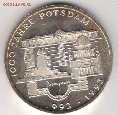 Ag ФРГ 10 МАРОК 1993F ПОТСДАМ ДО 22.09.16 В 22.00МСК (В362) - 5-г1993