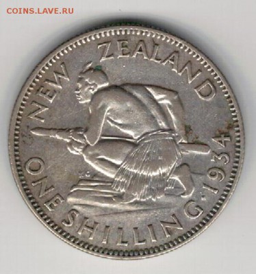 Ag Н.ЗЕЛАНДИЯ ШИЛЛИНГ 1934 ДО 22.09 В 22.00МСК (Г504) - 5-нз1