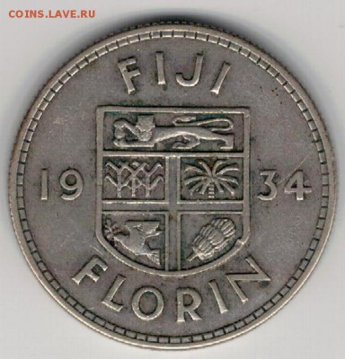 Ag ФИДЖИ ФЛОРИН 1934 ДО 22.09 В 22.00МСК (Г503) - 5-ф1