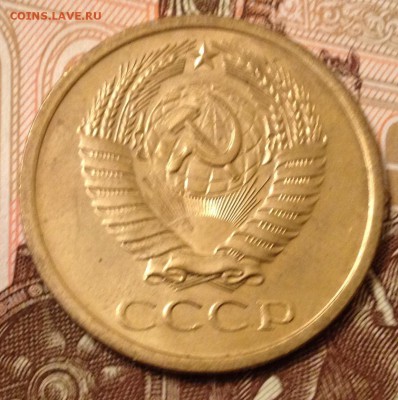 5 копеек 1966г. до 22.09.2016 в 22.00 - image