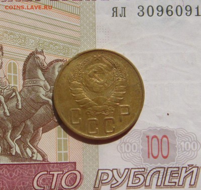 5 копеек  1940, шт.1.1 и шт. 1.3,  до 21.09.16 в 22.00 мск - DSC06407.JPG