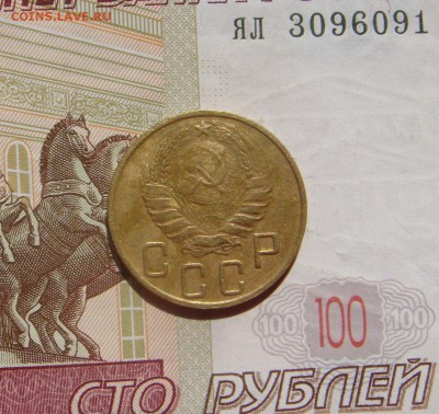 5 копеек  1943, 2 штуки, до 21.09.16 в 22.00 мск - DSC06411.JPG
