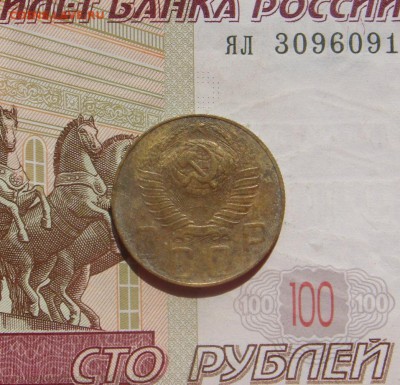 5 копеек  1948,шт. 1.2 и шт. 1.3, до 21.09.16 в 22.00 мск - DSC06437.JPG