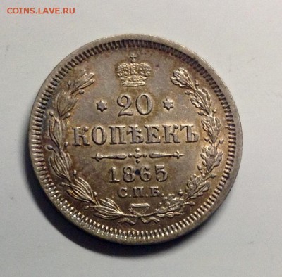 15 КОПЕЕК 1923 СОХРАН И ПАТИНА - image