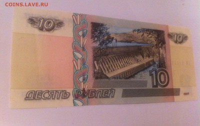 10 рублей красивый номер!!! - image