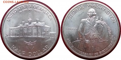 50 центов 1982 20.09.2016 в 22.00 - 50ц1982