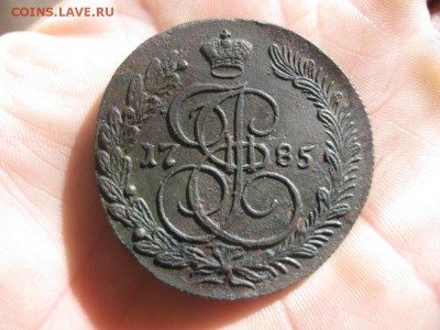 5 копеек 1785г.км.до24.09. - IMG_1922.JPG