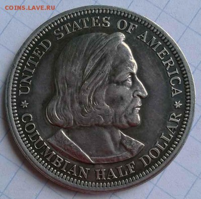 Columbian half dollar 1893 - Av - полбакса-Колумб_А