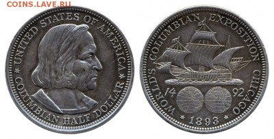 COLUMBIAN HALF DOLLAR 1893 - полдоллара-Колумб-1893