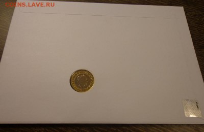 АНГЛИЯ - 2ф. XVII ИГРЫ СОДРУЖЕСТВА КОНВЕРТ до 25.09, 22.00 - Англия Игры Содружества в Манчестере конверт_2