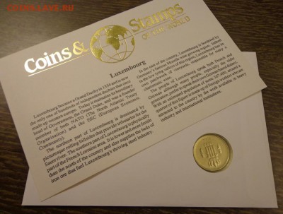 ЛЮКСЕМБУРГ - 10ф 1980 ЗАМОК РЫЦАРЬ КОНВЕРТ 25.09, 22.00 - Люксембург замок конверт_2