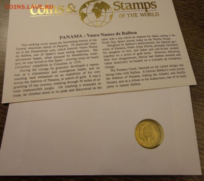 4 бальбоа 1983 КАНАЛ конверт до 25.09, 22.00 - Панама канал конверт_2