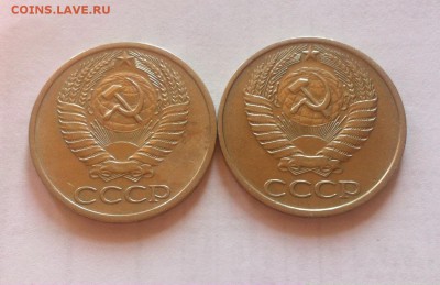 50 копеек 1969 , 1977г.  до 25.09.16г - 5069-77-1.JPG