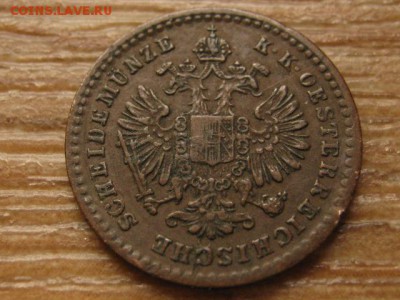10 крейцера 1860 А до 21.09.16 в 22.00 М - IMG_7885.JPG