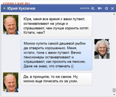 Еда нашего детства: вспомнить и вздрогнуть - image