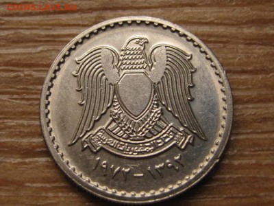 Сирия 25 пиастров 1972 до 21.09.16 в 22.00 М - IMG_7932.JPG