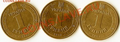 С РУБЛЯ! 1гривна(3шт) до 12.12.10 до 21.00Мск - сканирование0038
