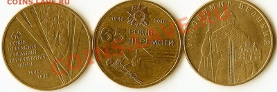 С РУБЛЯ! 1гривна(3шт) до 12.12.10 до 21.00Мск - сканирование0035