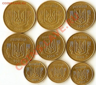 Украина с рубля! до 12.12.00 до 21.00Мск - сканирование0039
