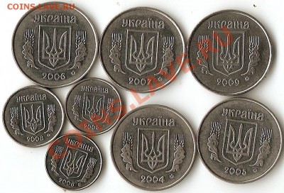 2.Украина с рубля! до 12.12.10г до 21.00Мск - сканирование0040