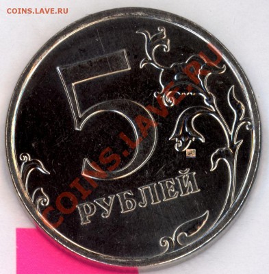 БРАК развороты 135, 45 и 40 до вторника 14.12 - 1_26