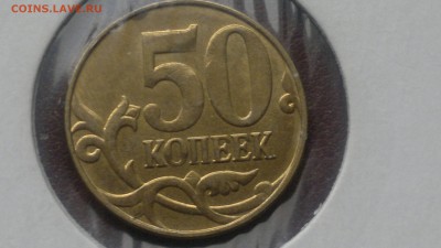 БОЛЬШОЙ ЛОТ ПОЛНЫХ РАСКОЛОВ ОКОНЧ. 23.09.16 в 22:00 Мск - 2016-09-18-1252