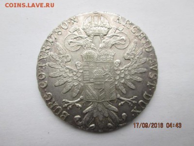 Талер 1780 г. Мария Терезия, рестрайк, до 23. 09 - 2016-09-17 01-43-32.JPG