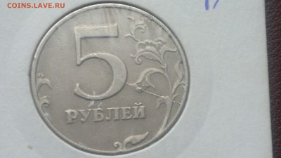 БОЛЬШОЙ ЛОТ ПОЛНЫХ РАСКОЛОВ ОКОНЧ. 23.09.16 в 22:00 Мск - 2016-09-18-1268