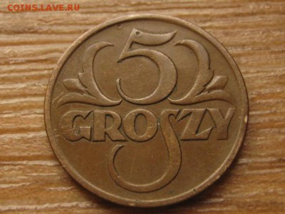 Польша 5 грошей 1928 до 21.09.16 в 22.00 М - IMG_7863.JPG